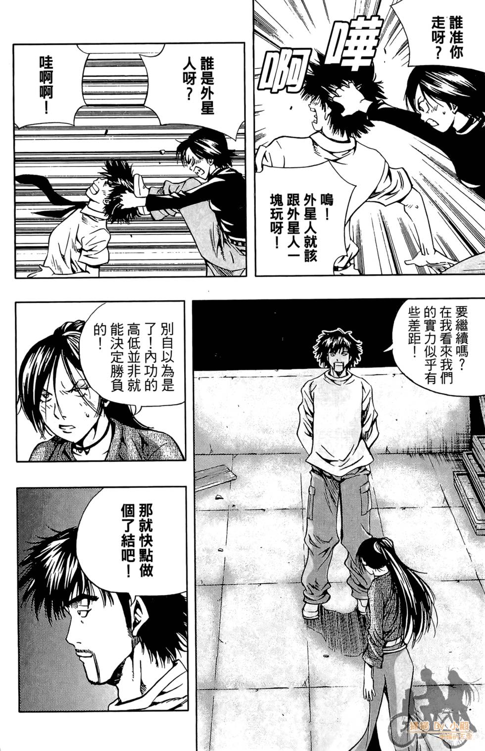 第135页