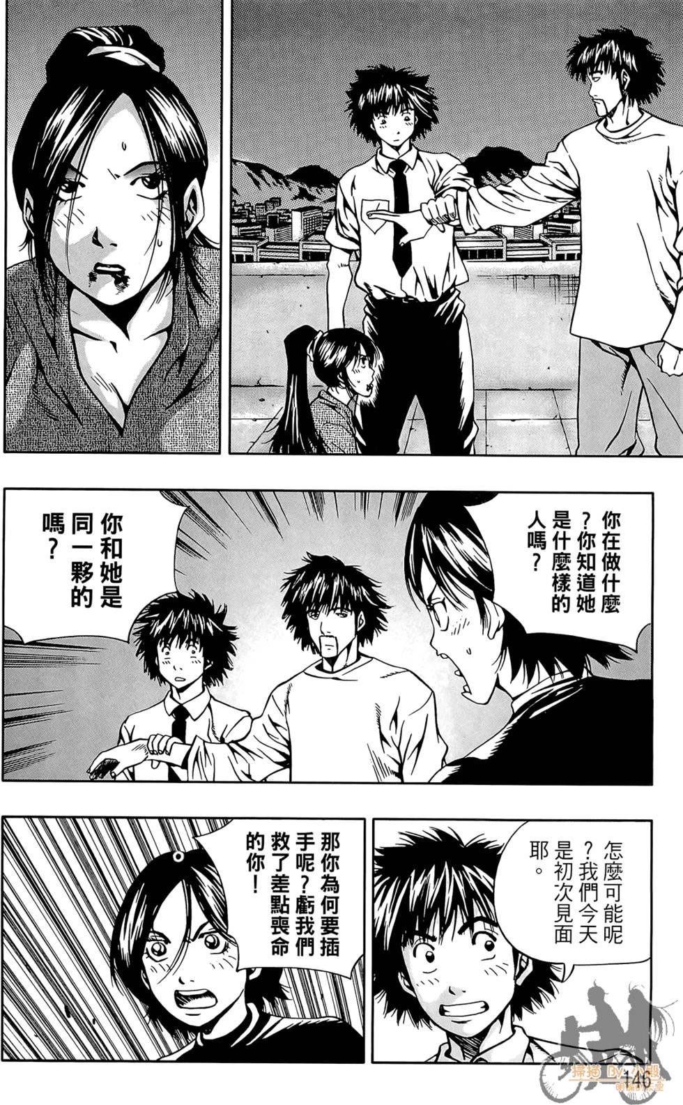 第145页