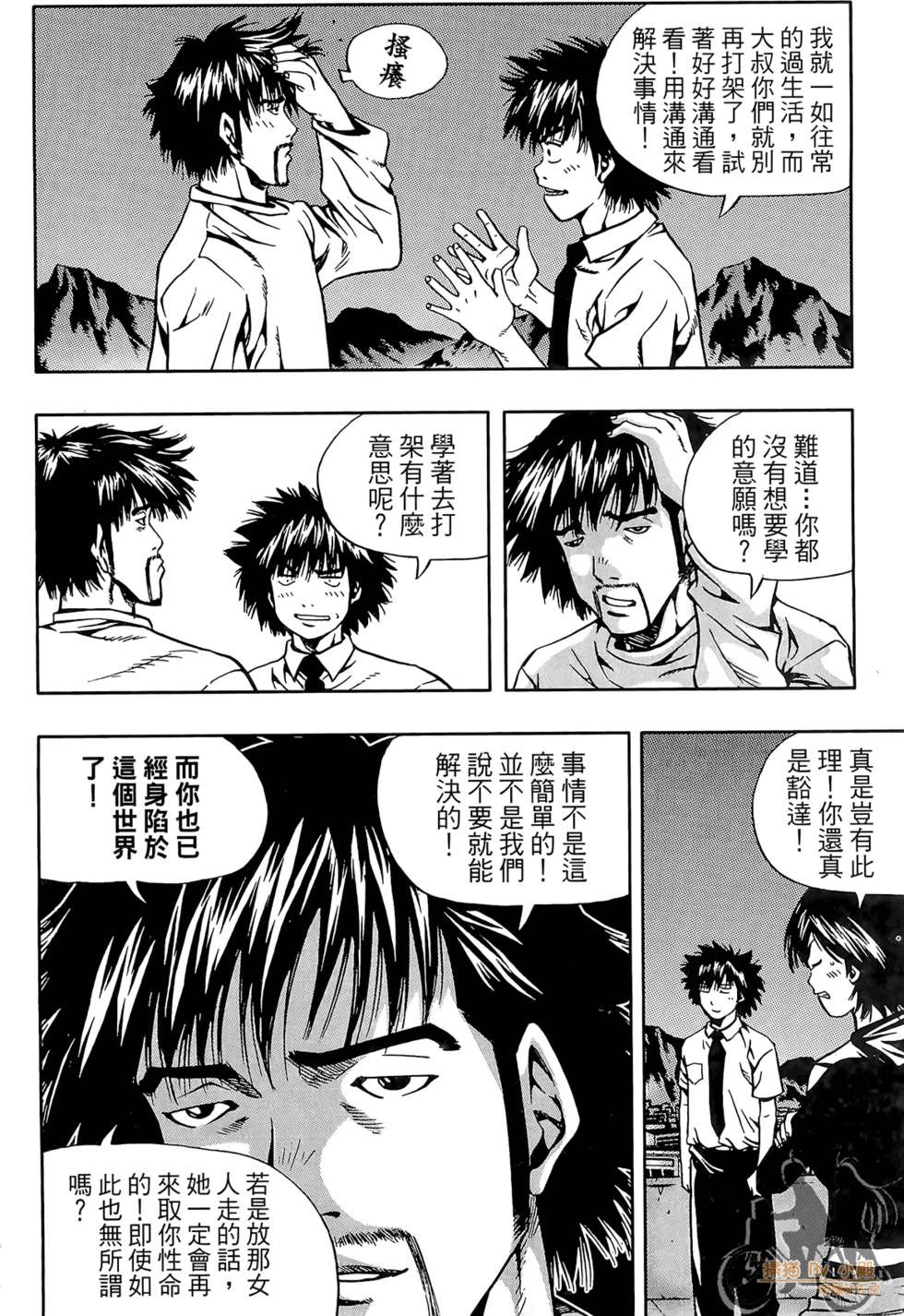 第149页