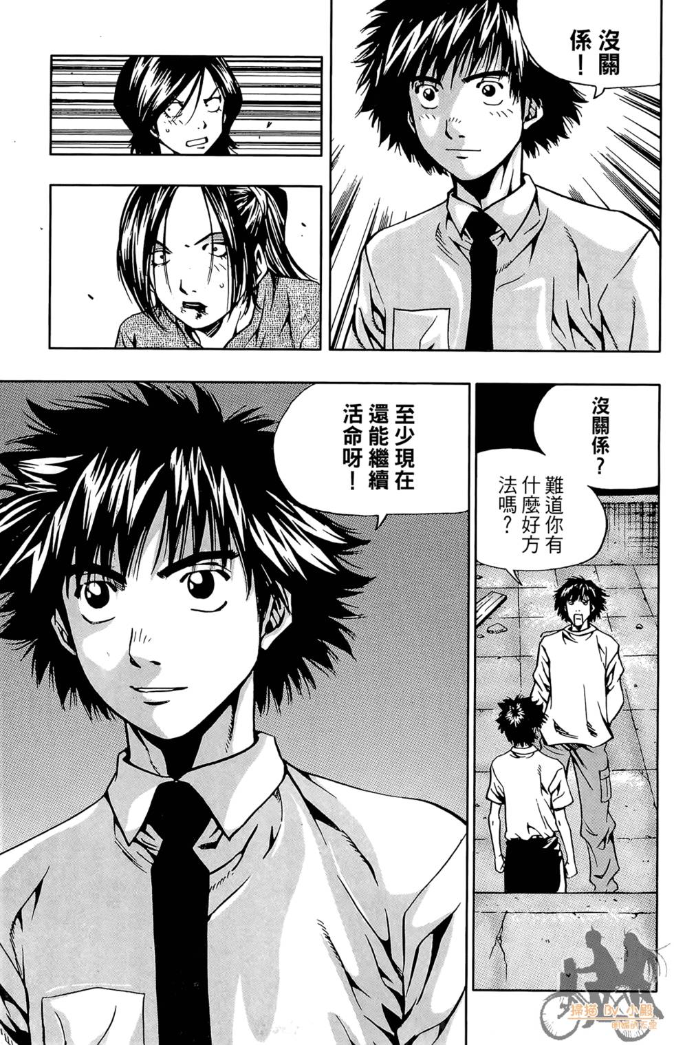第150页
