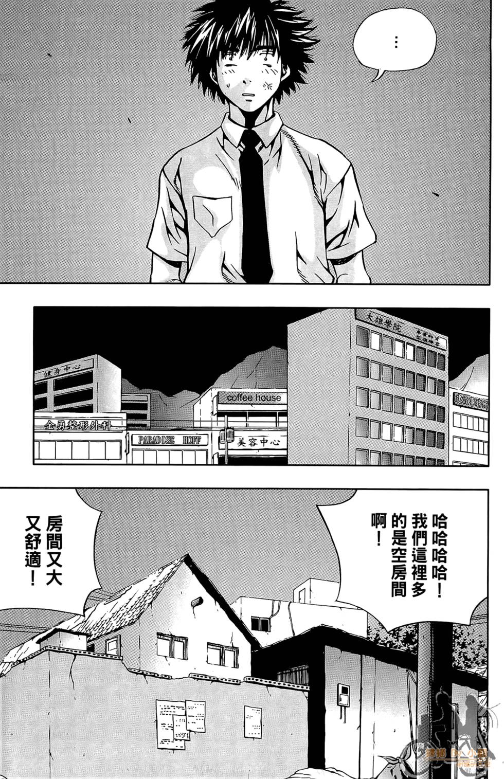 第158页