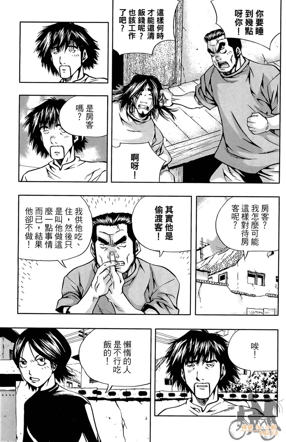 第162页