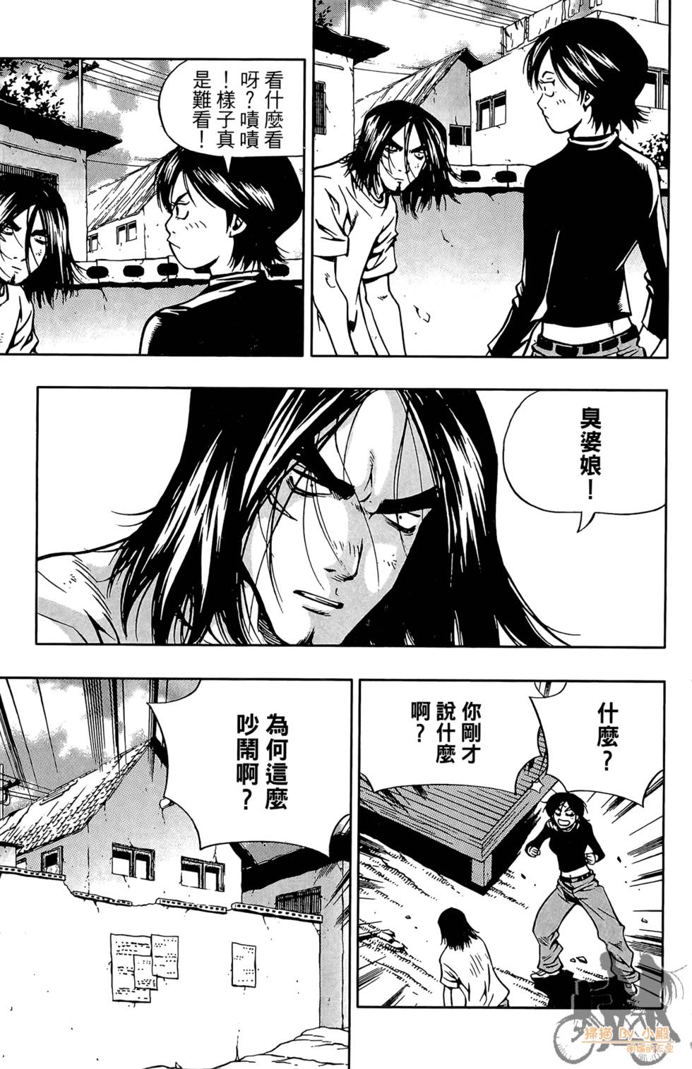 第164页