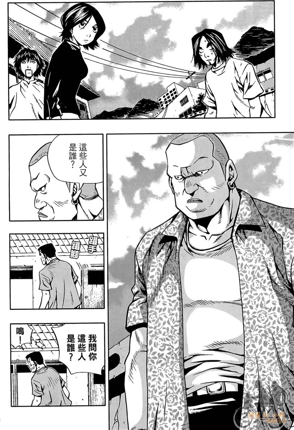 第165页