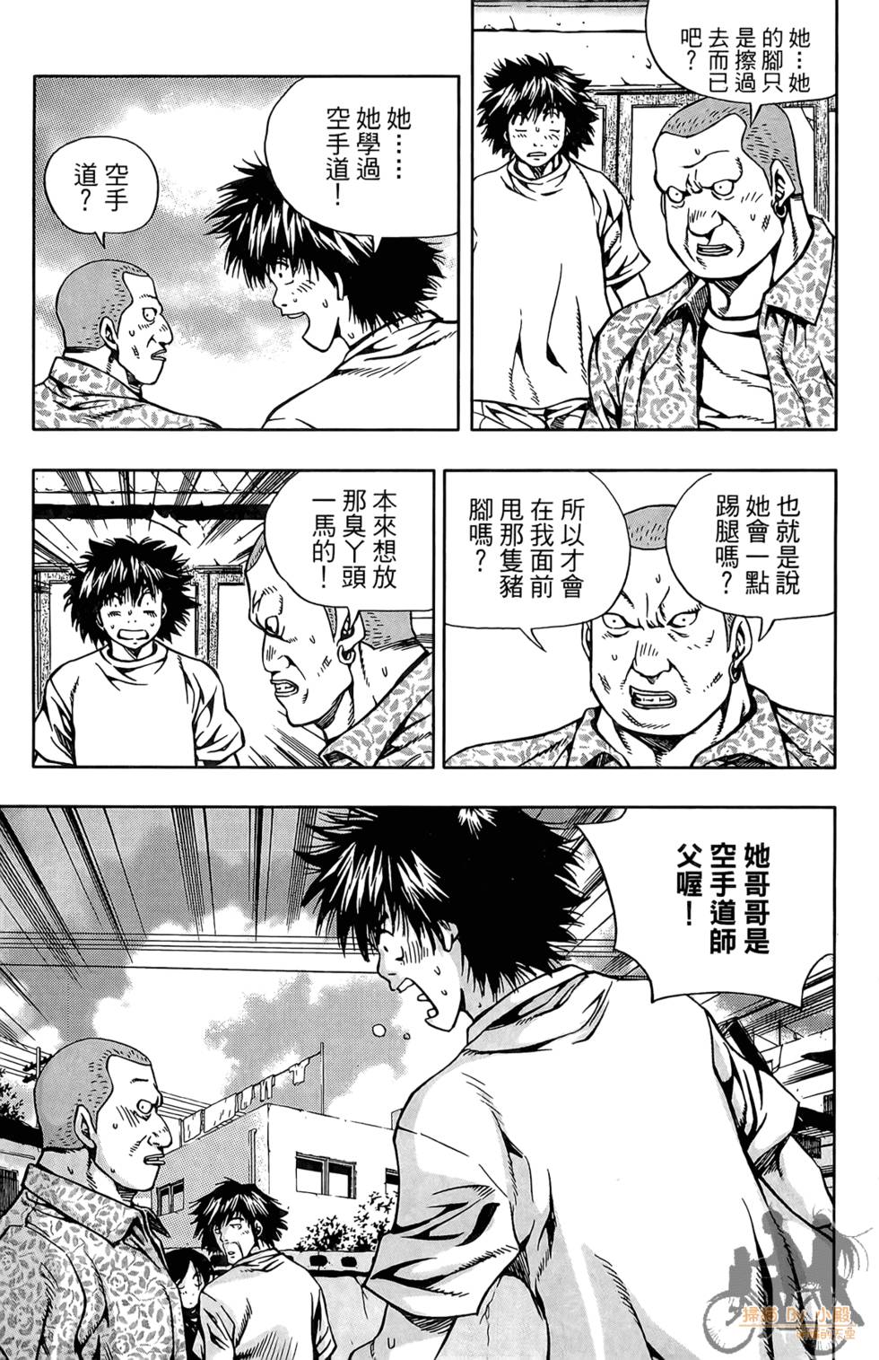 第176页