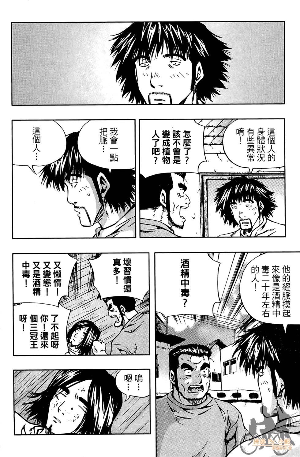 第187页