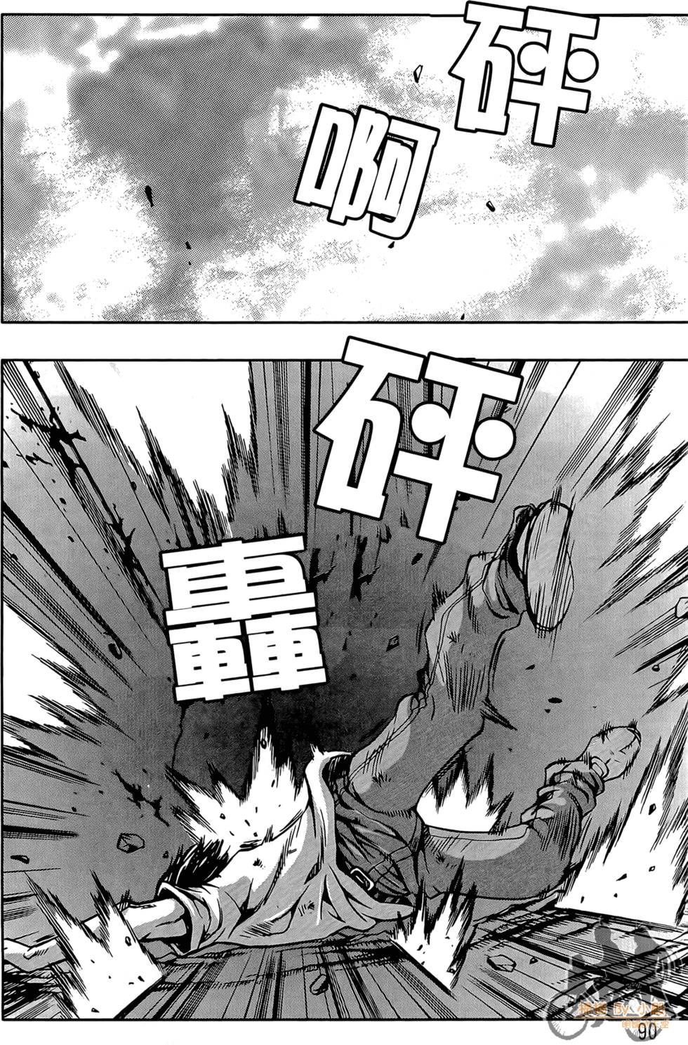 第89页