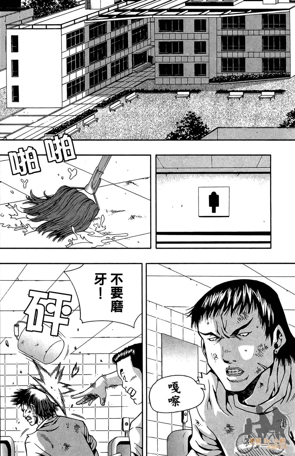 第95页