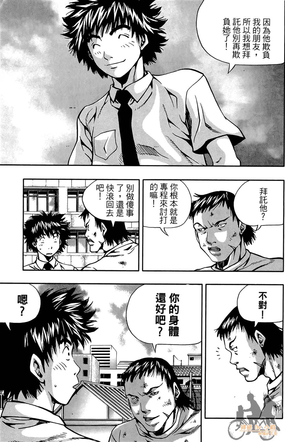 第102页