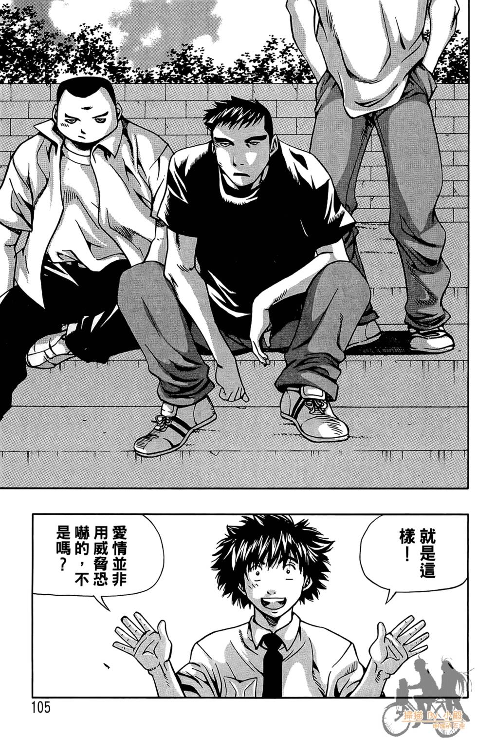 第104页