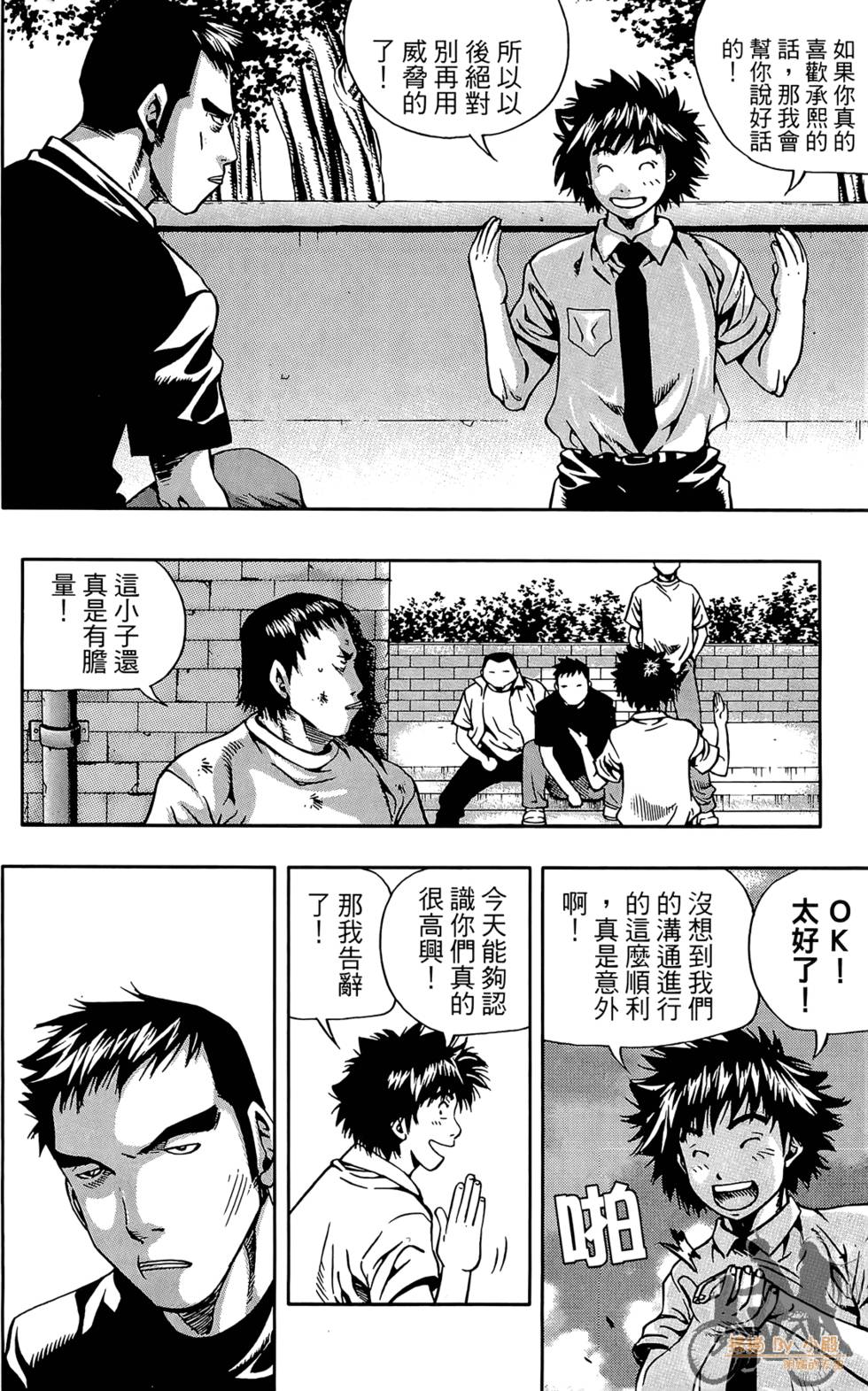 第105页