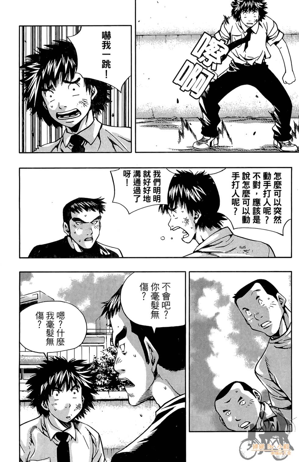 第108页