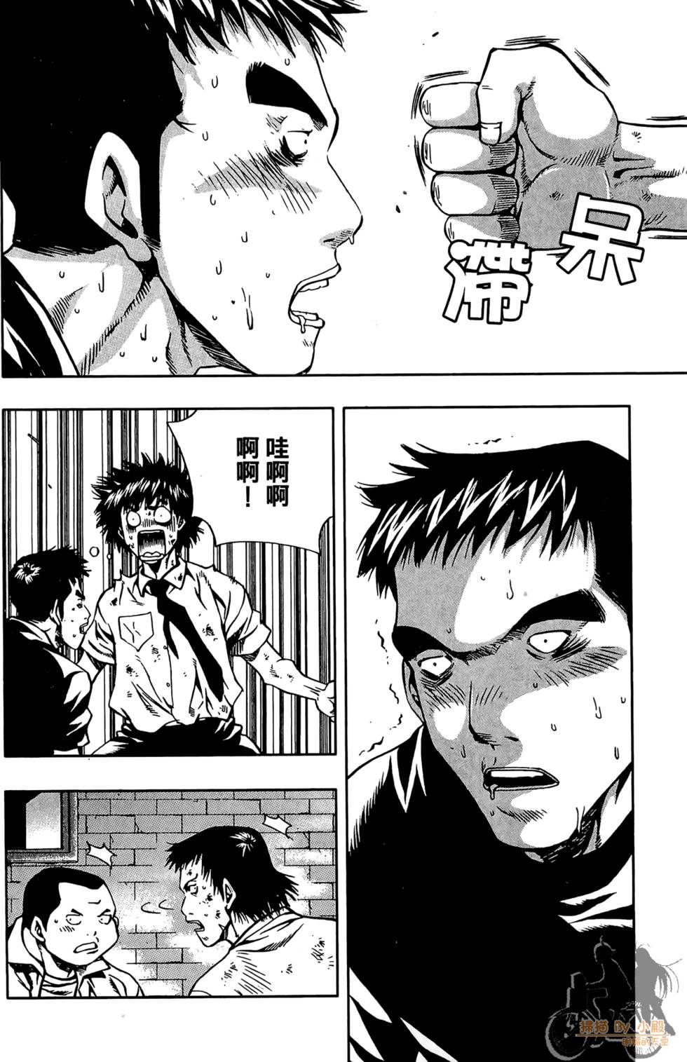 第127页