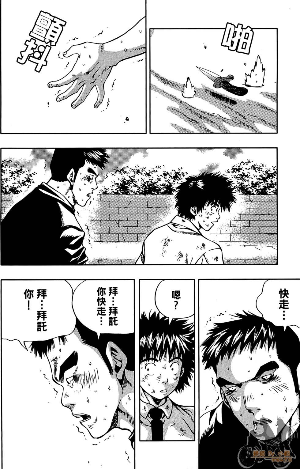 第129页