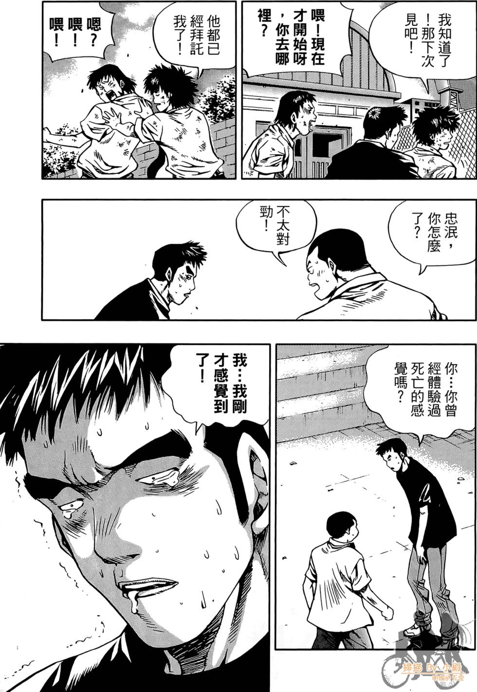 第130页