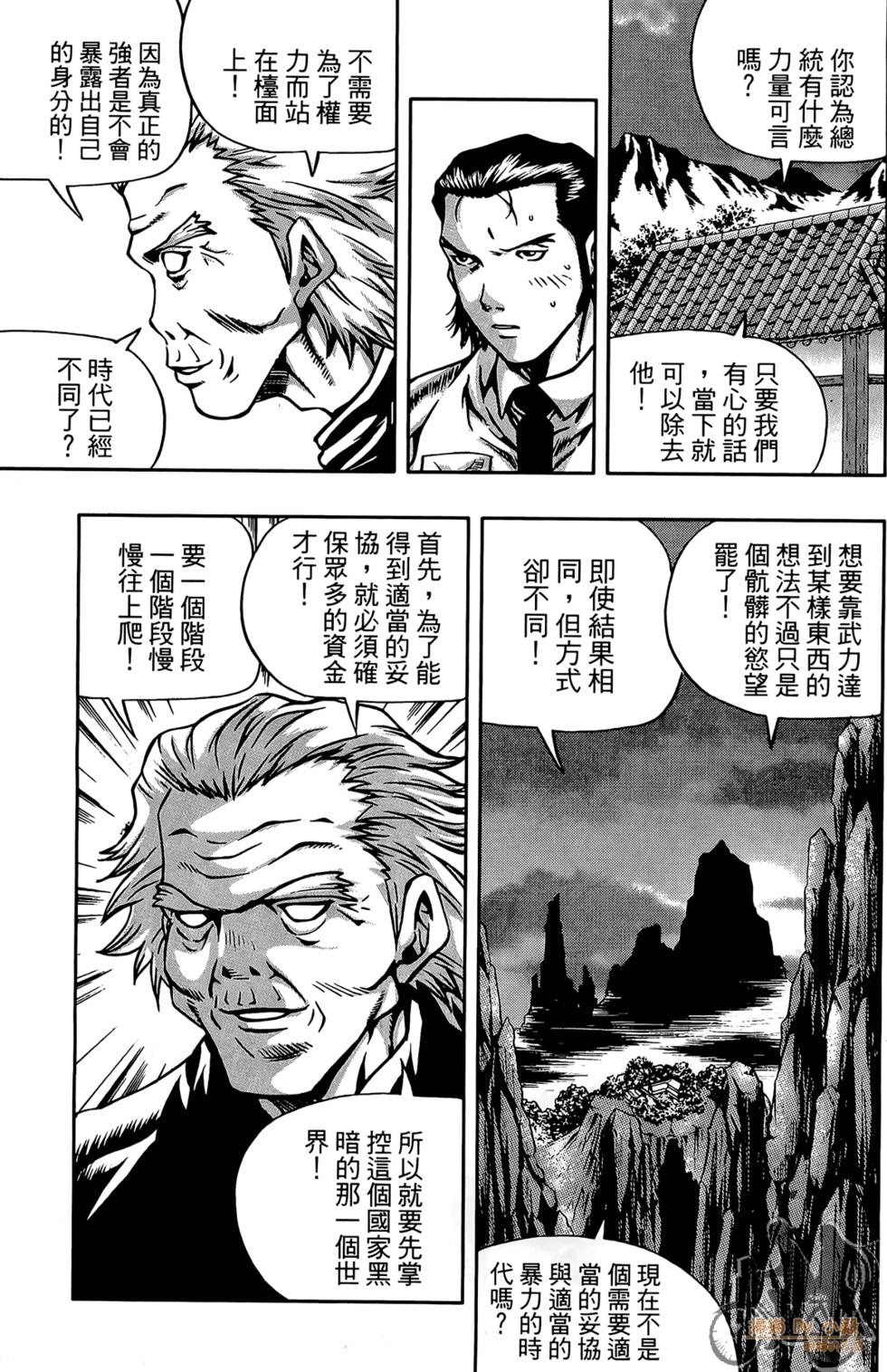 第134页