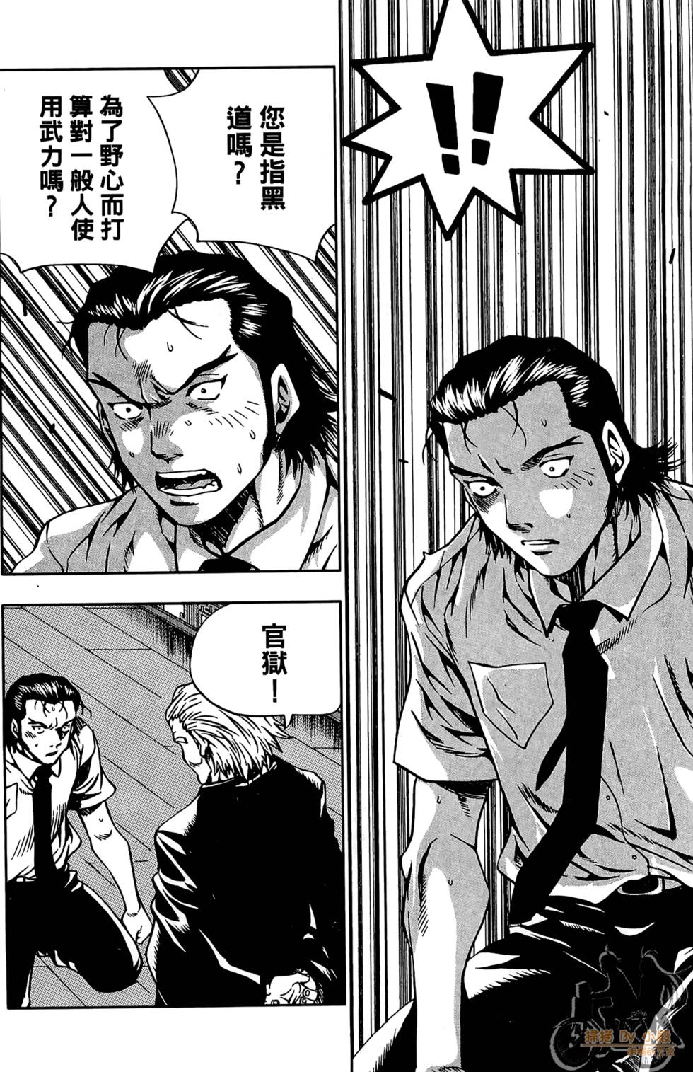 第135页