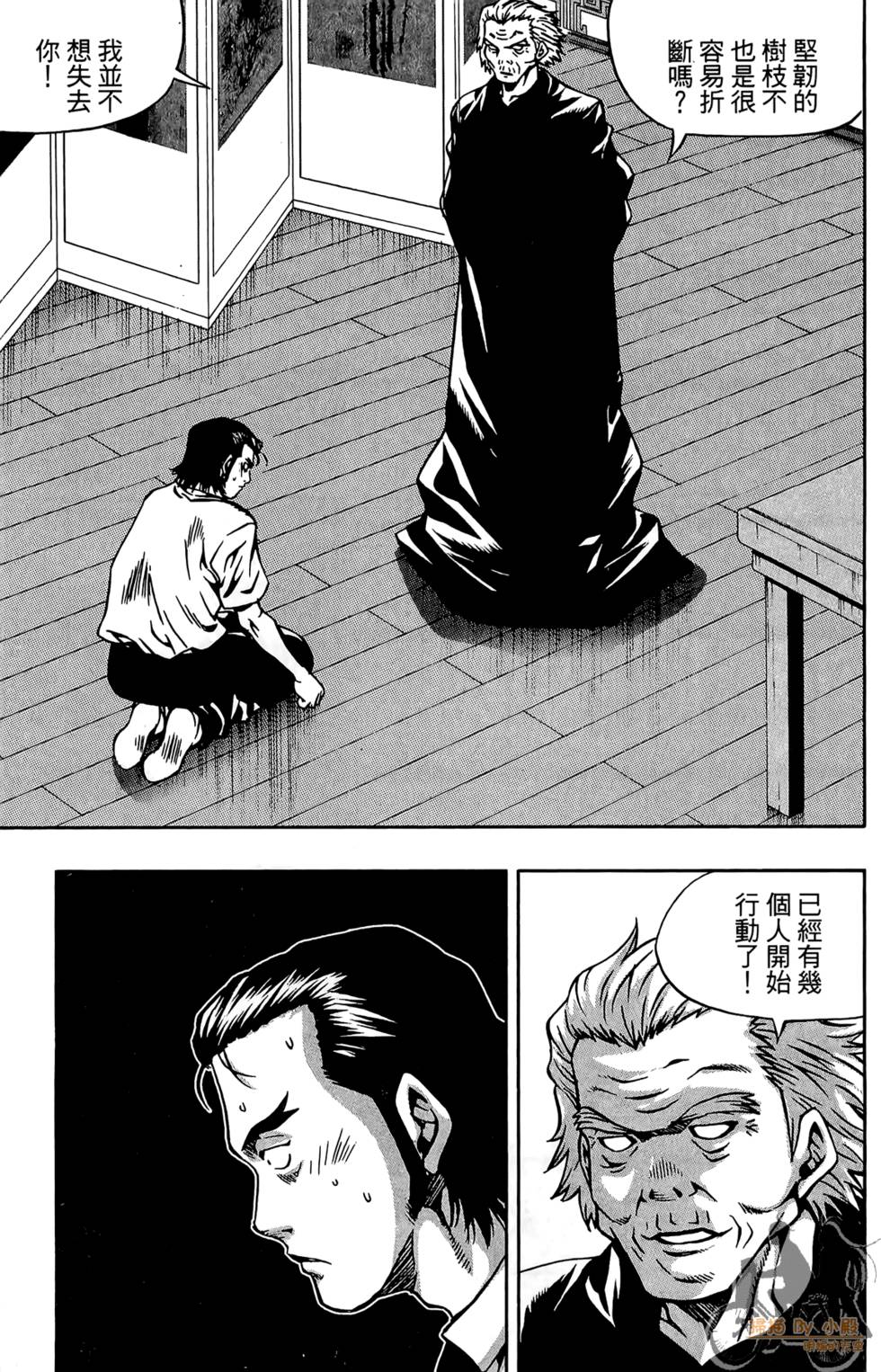第136页