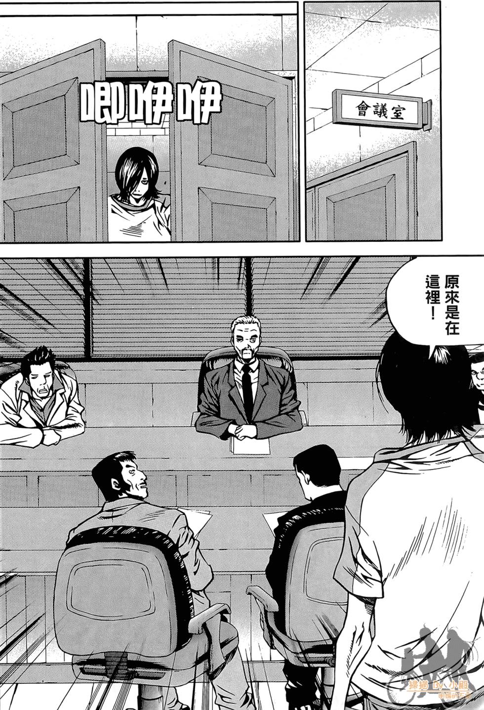 第149页