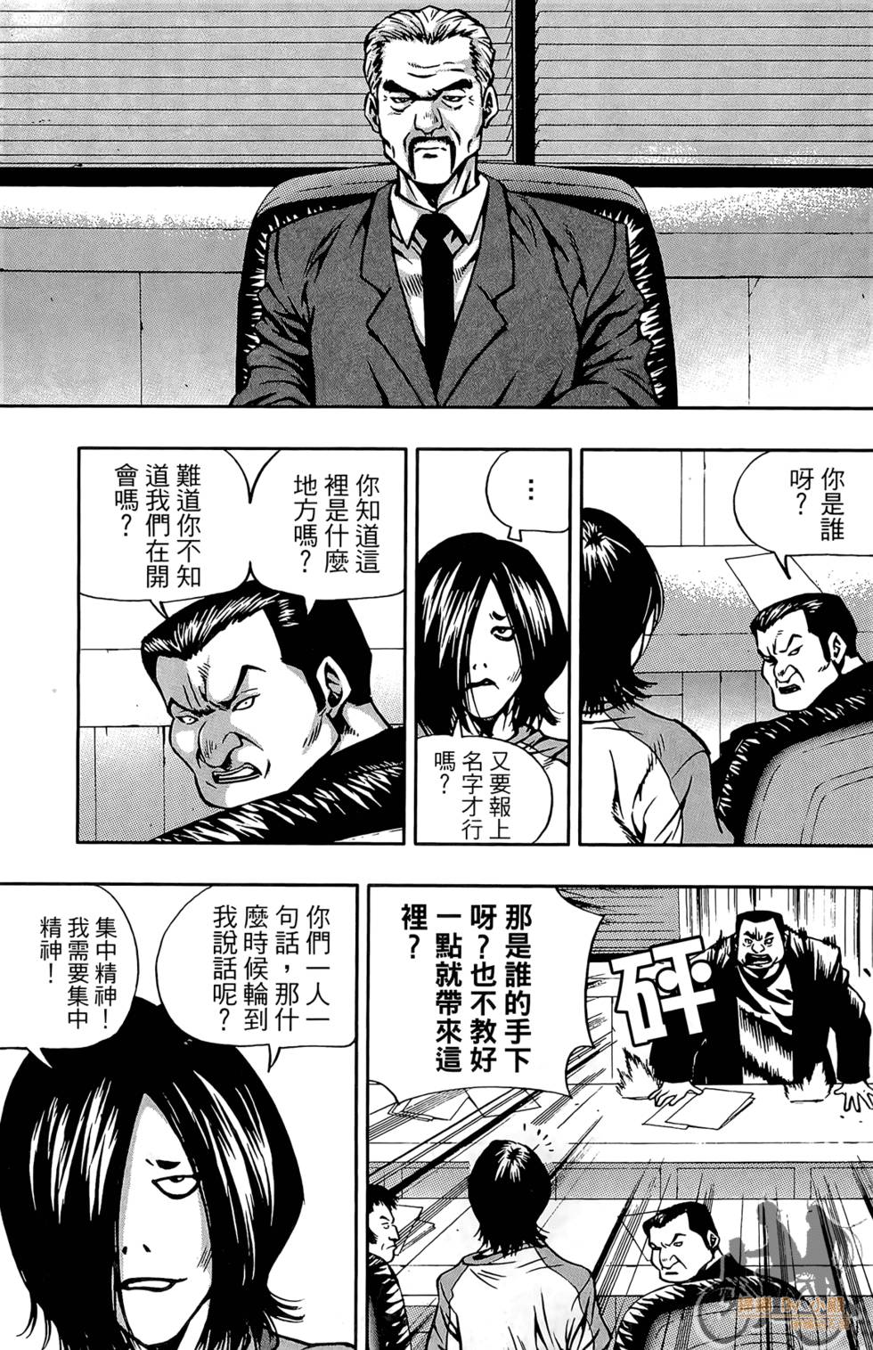 第150页
