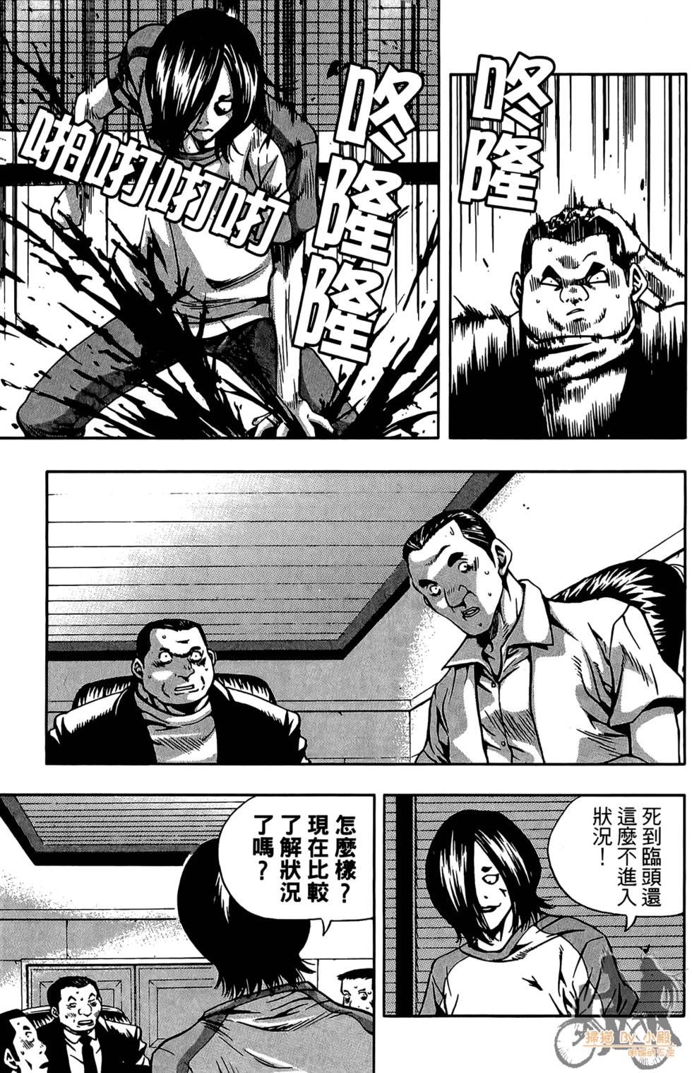第152页