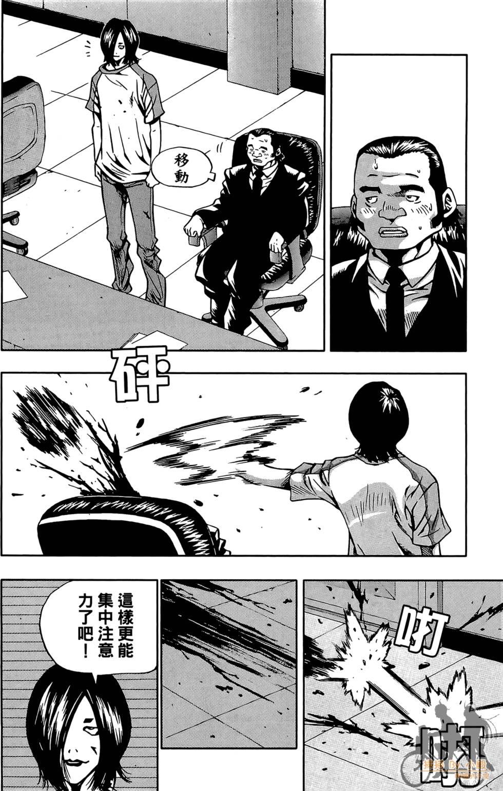第153页