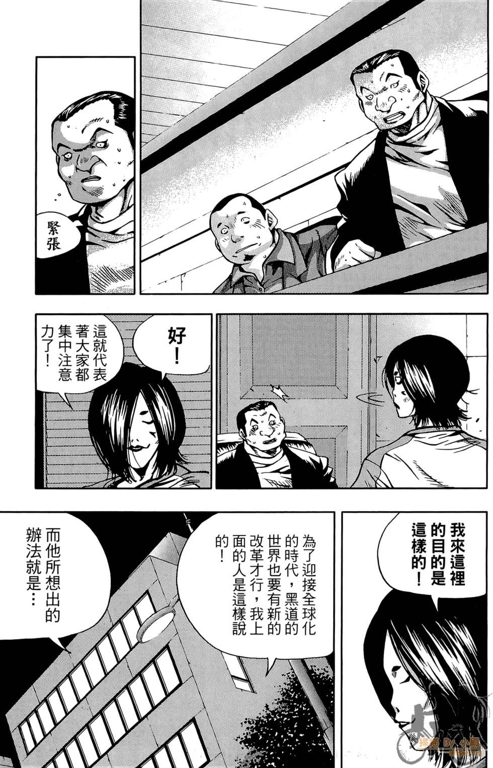 第154页