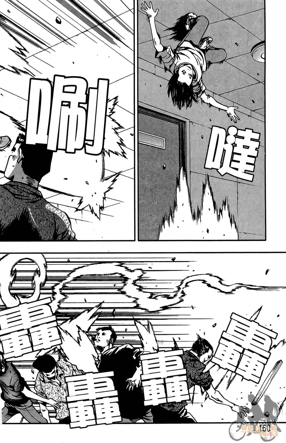 第159页