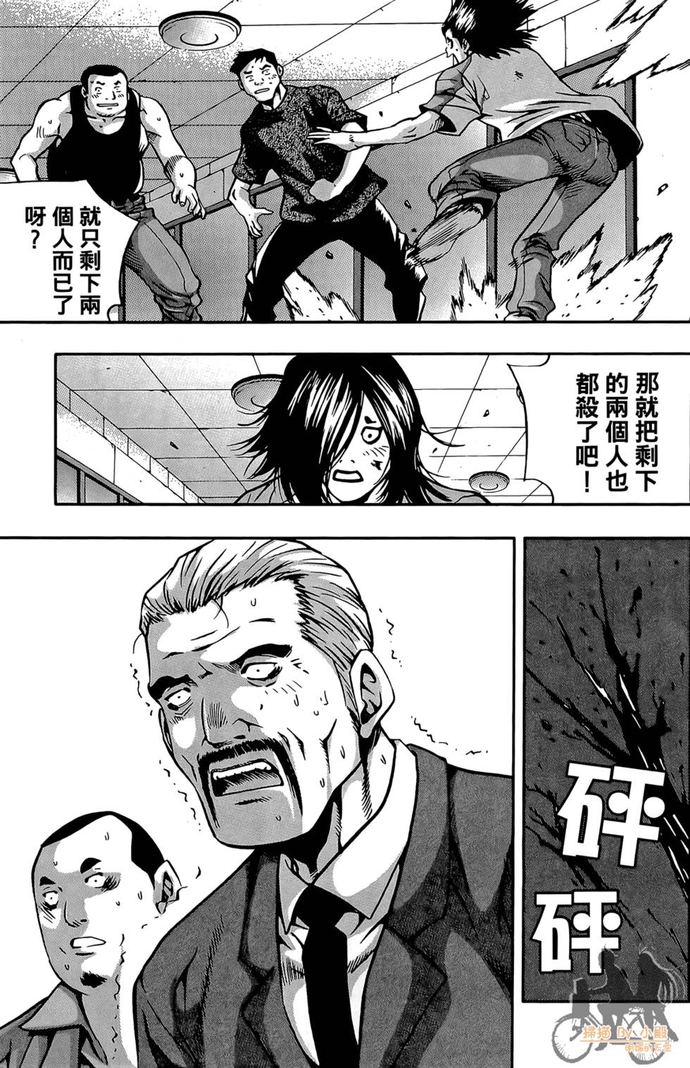 第162页