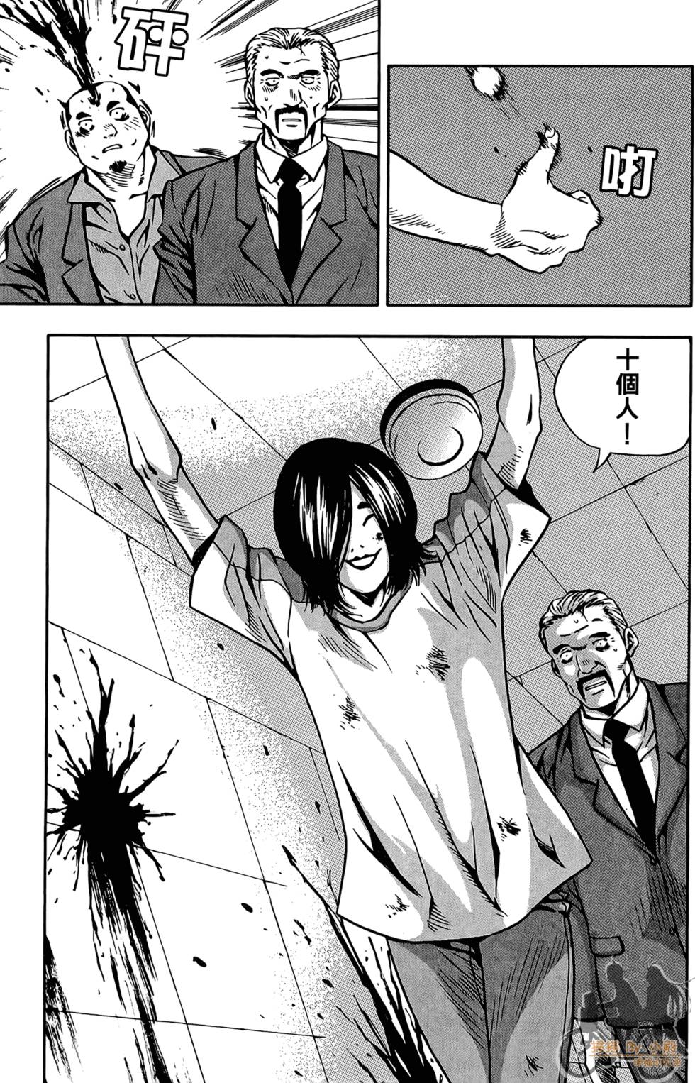 第164页