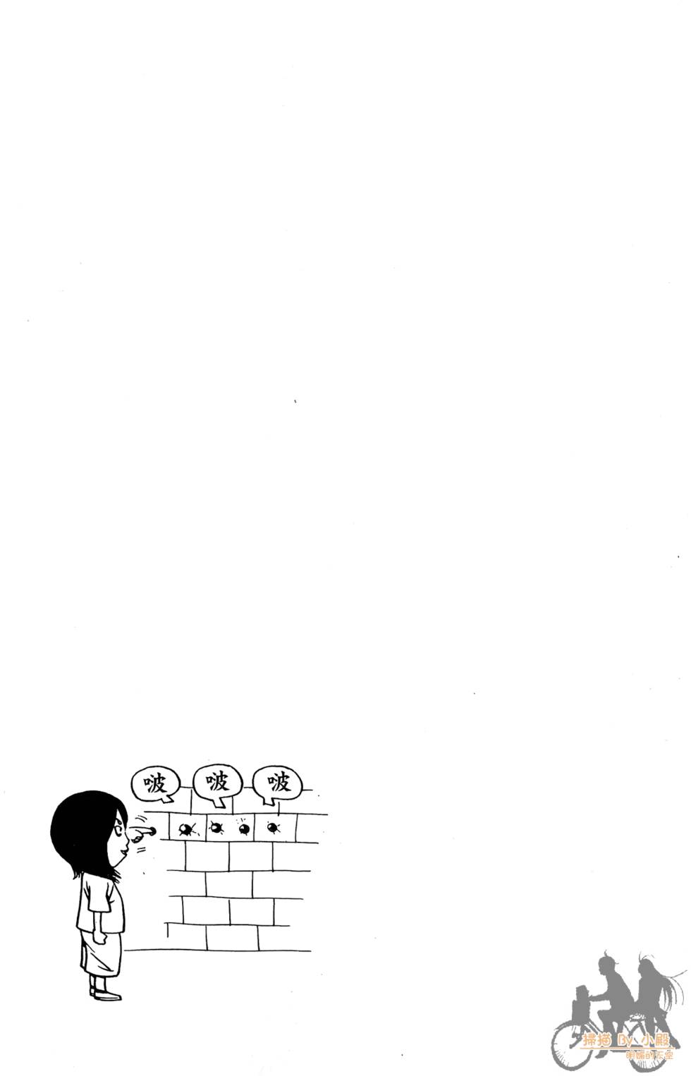 第165页