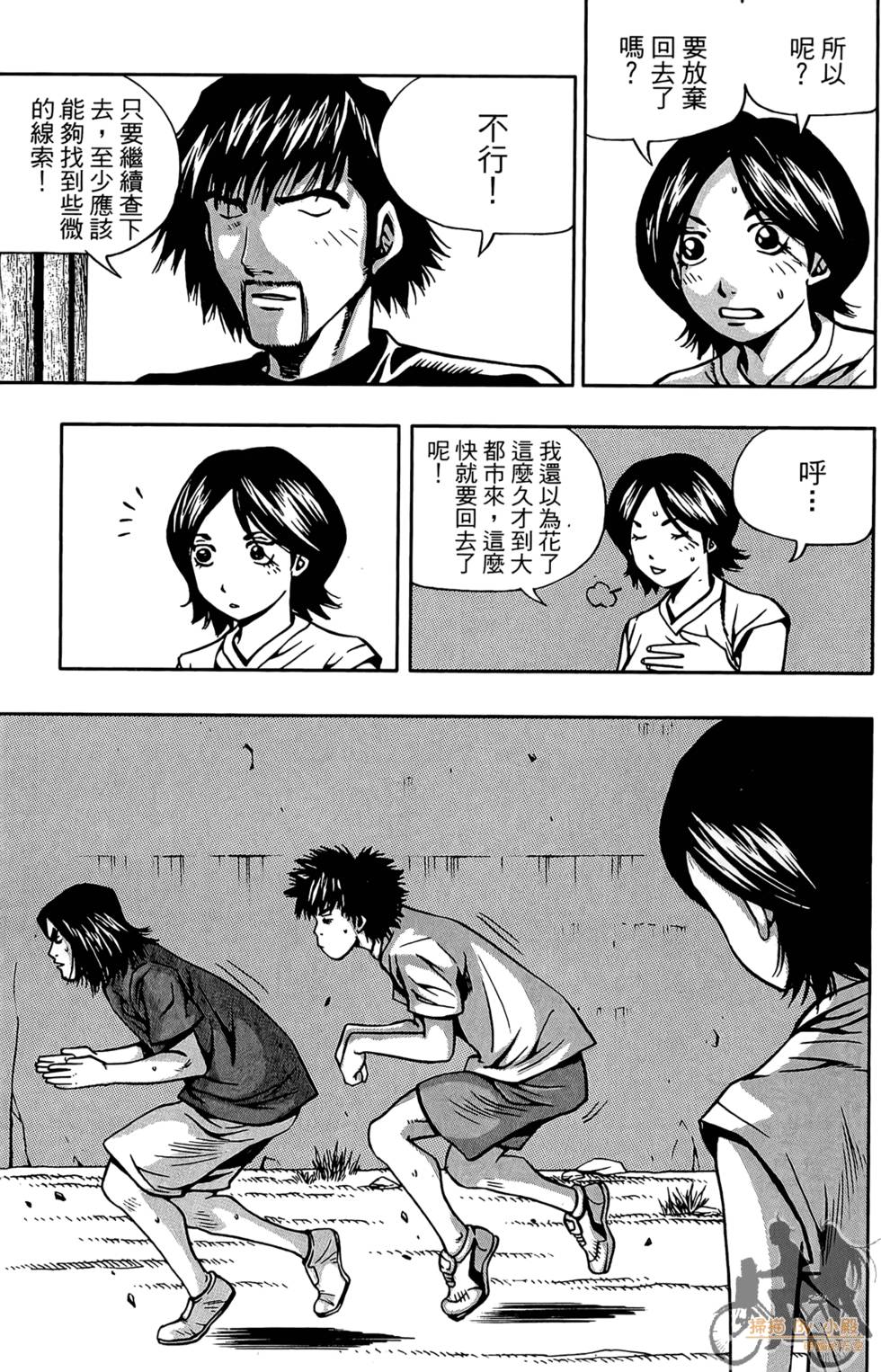 第168页