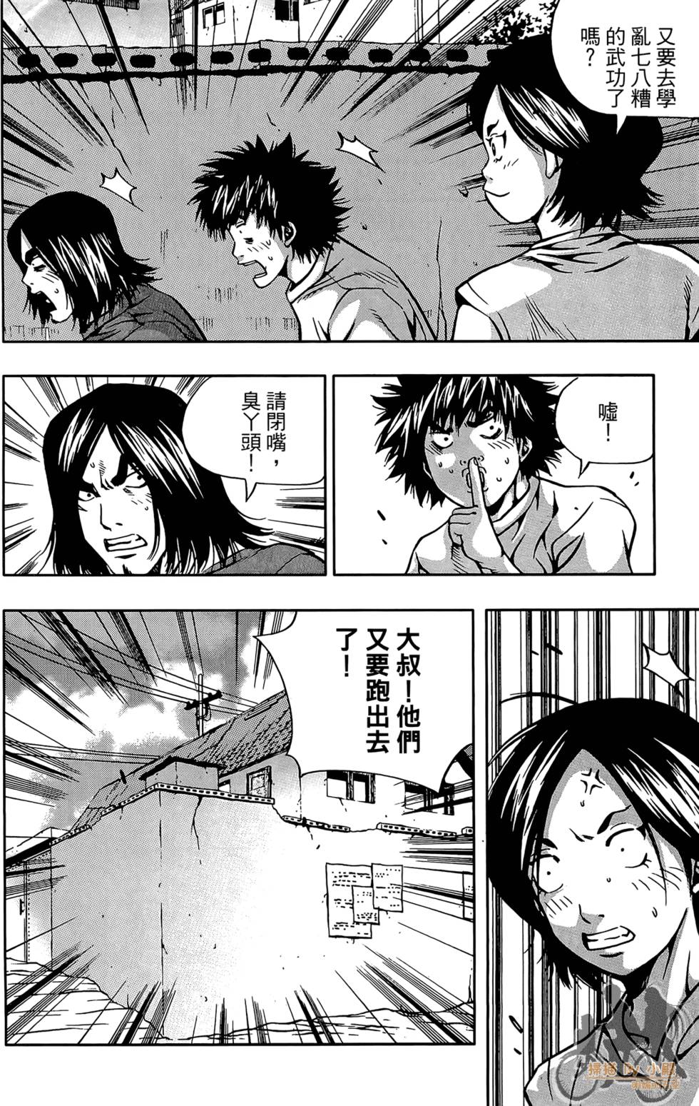 第169页