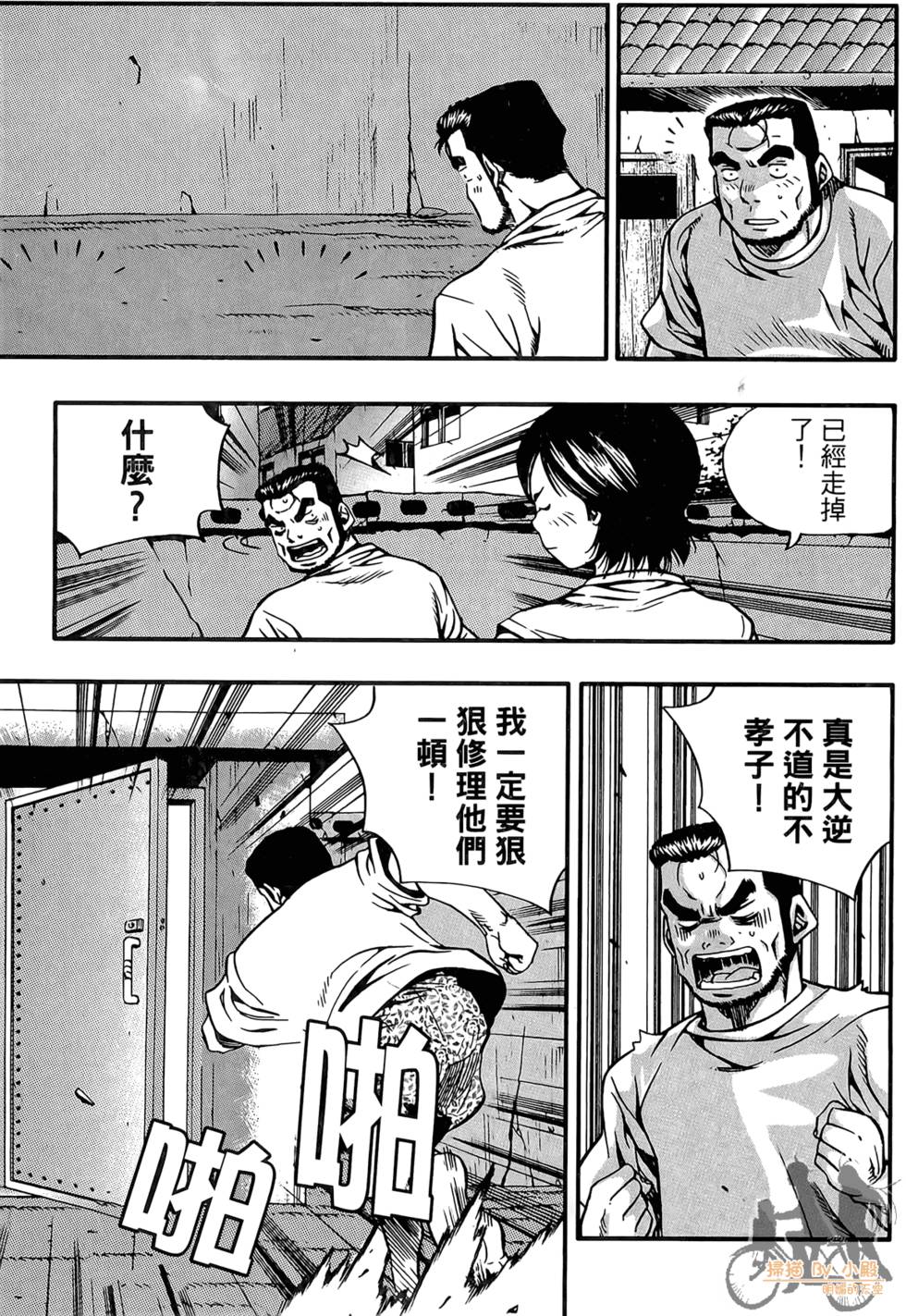 第176页
