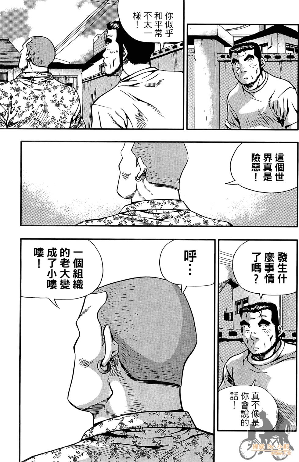 第178页