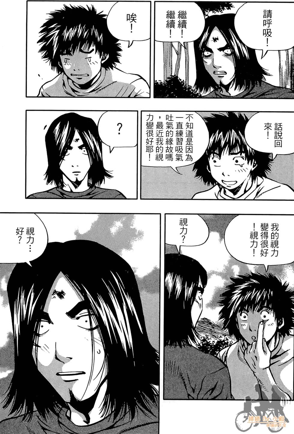 第182页