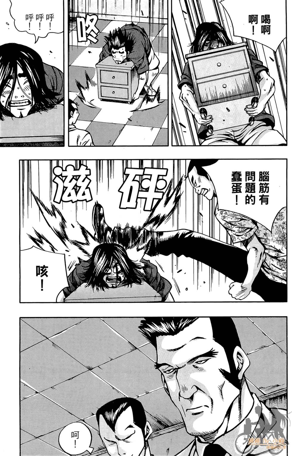 第34页