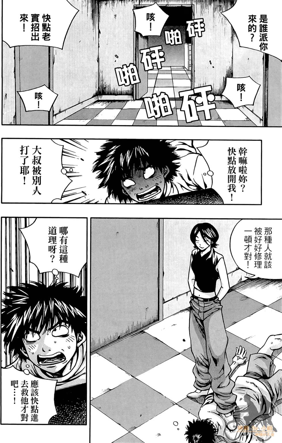 第35页