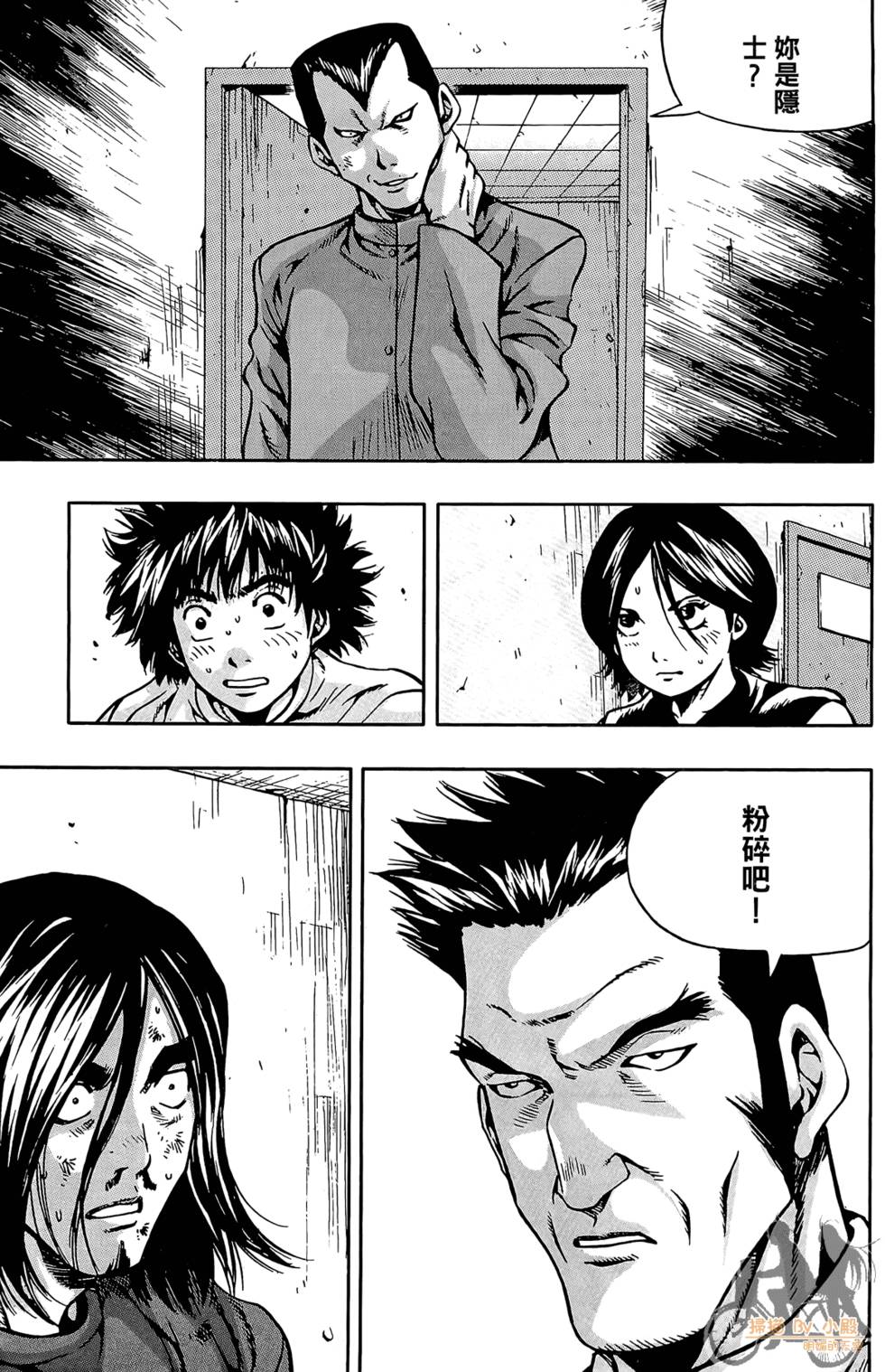 第46页