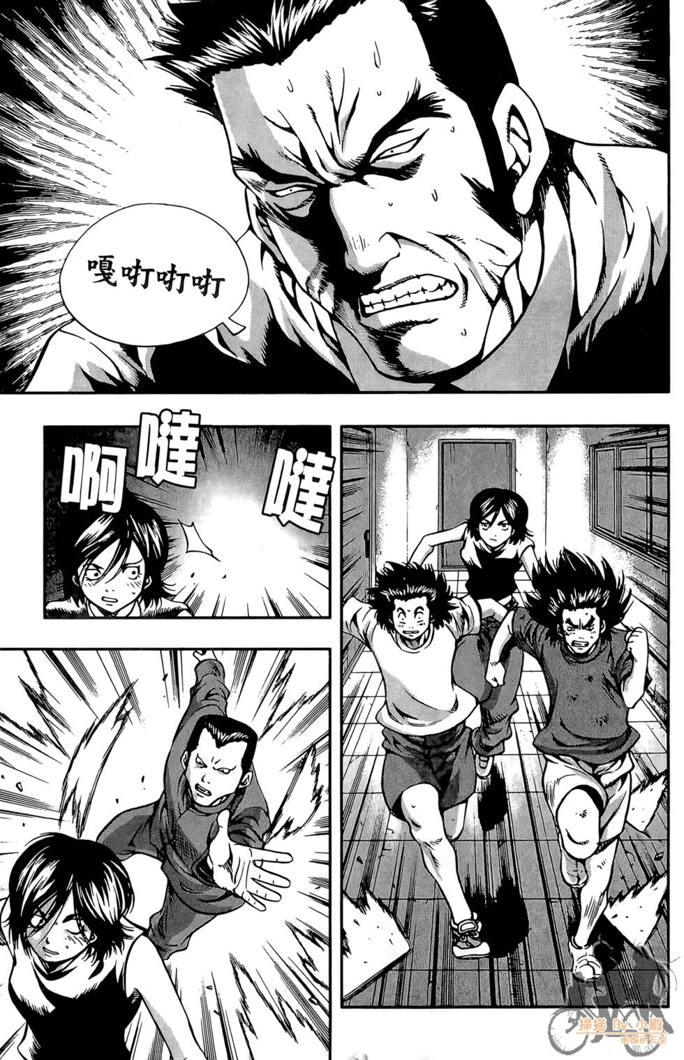 第56页