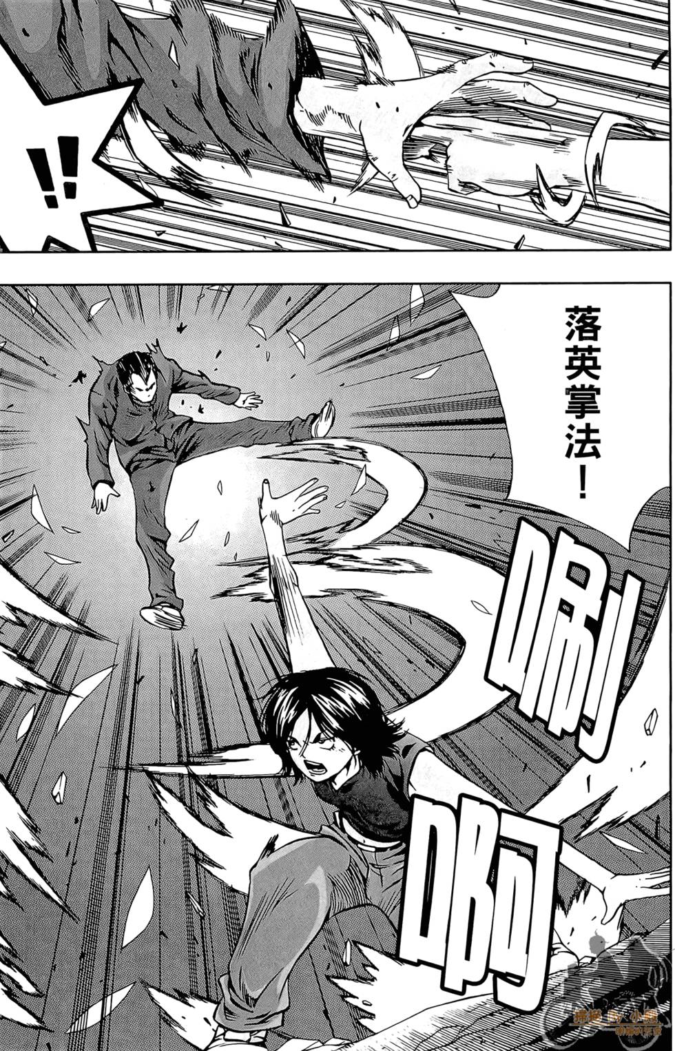 第66页