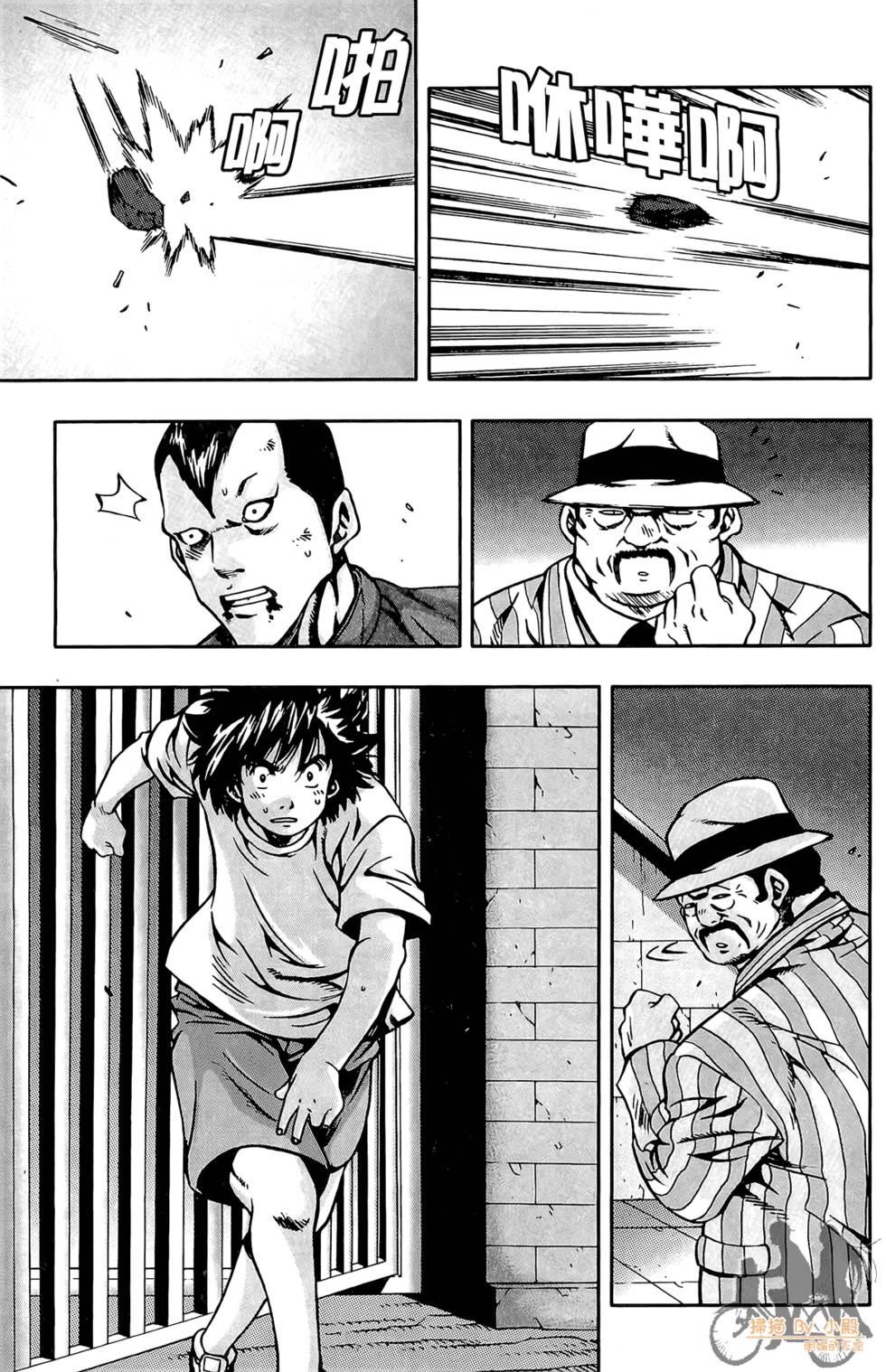 第70页