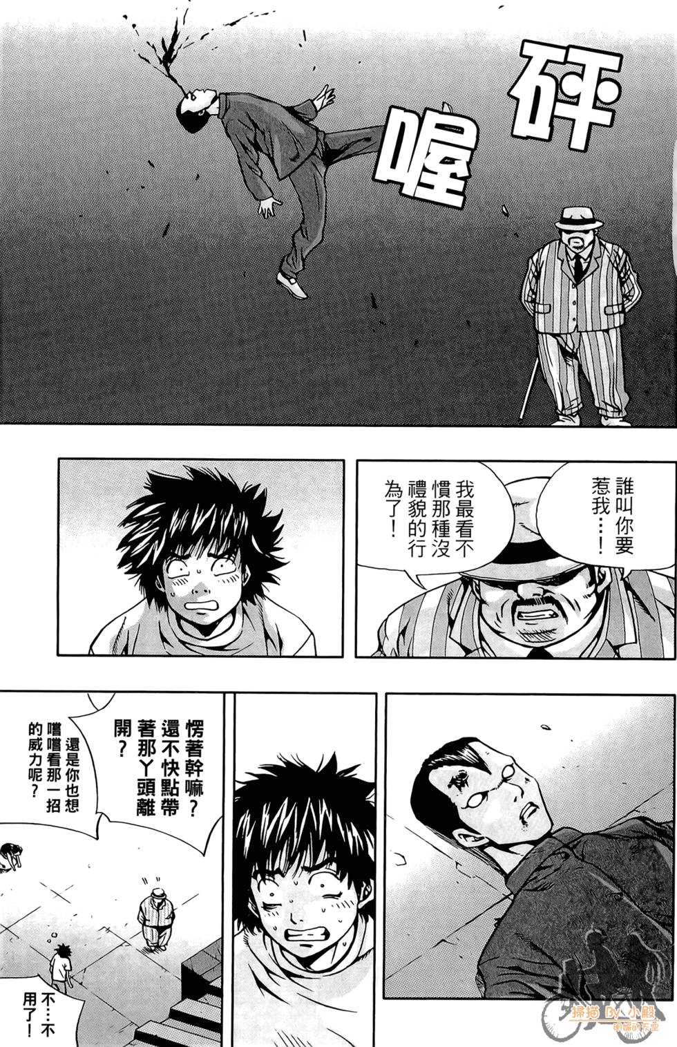 第72页