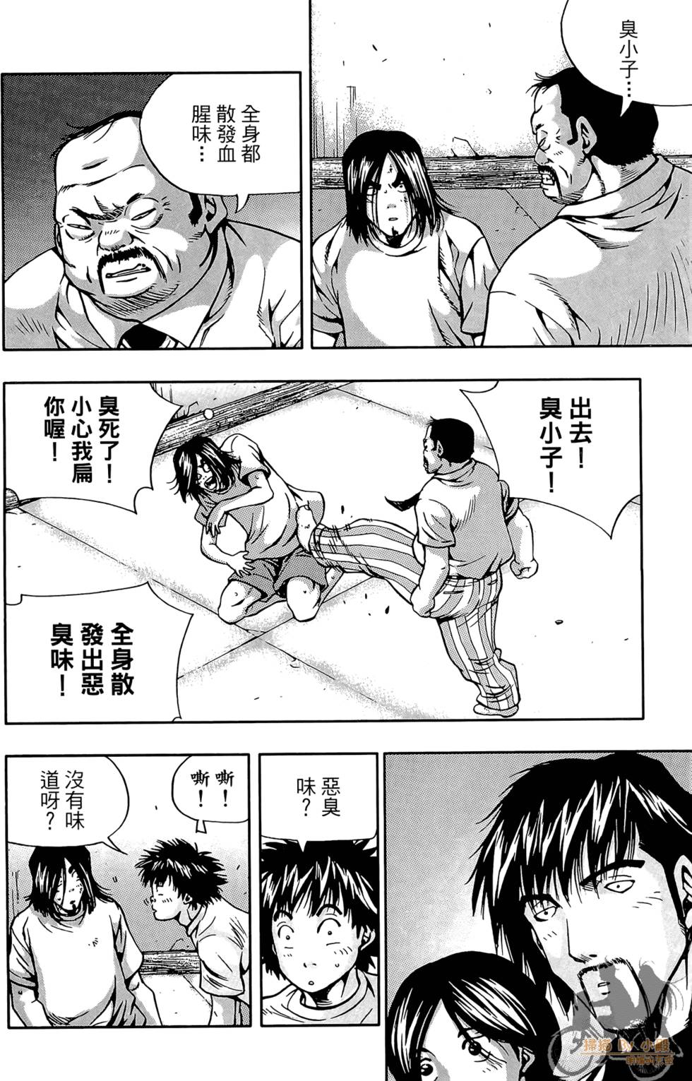 第109页