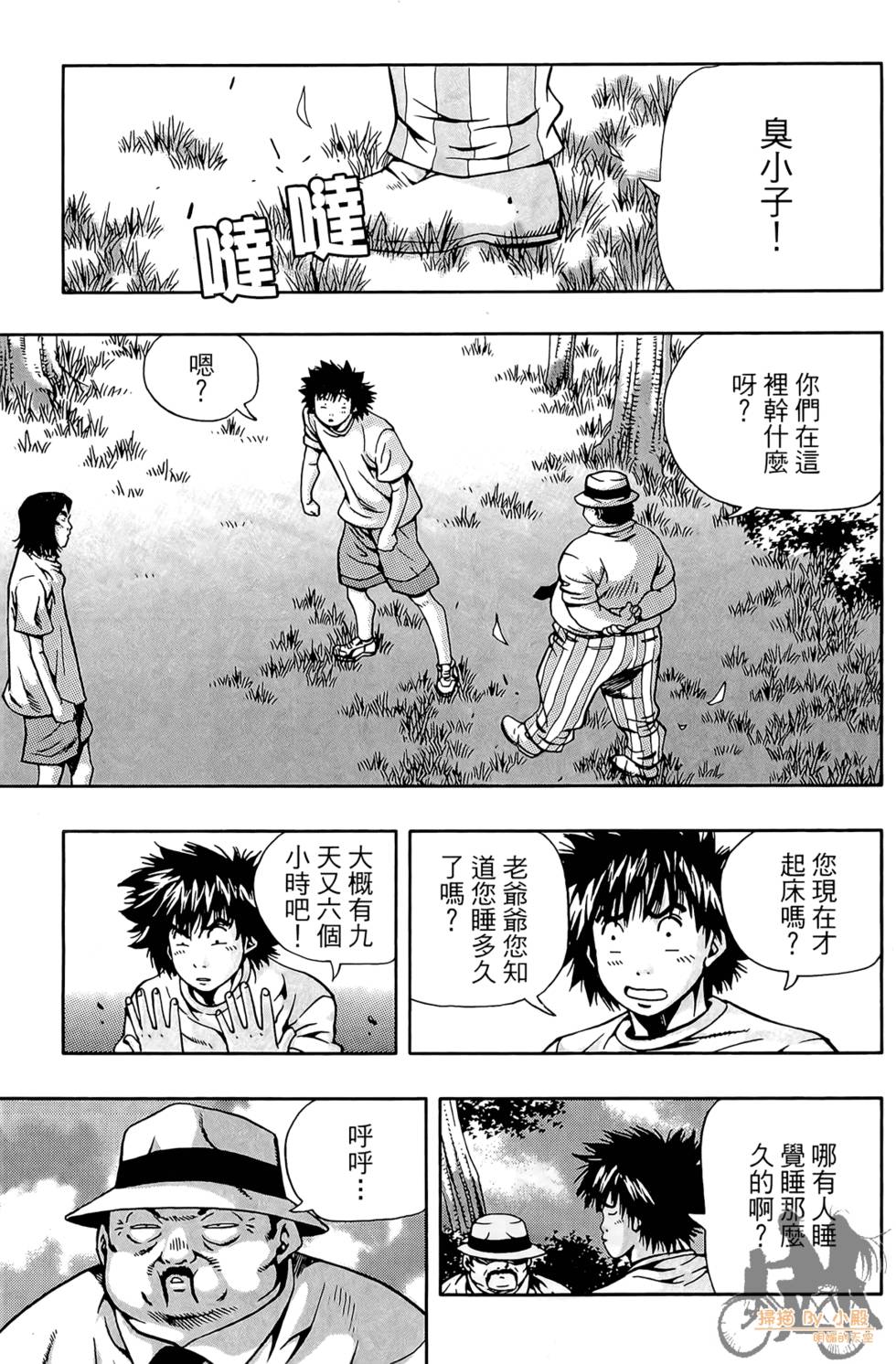 第128页