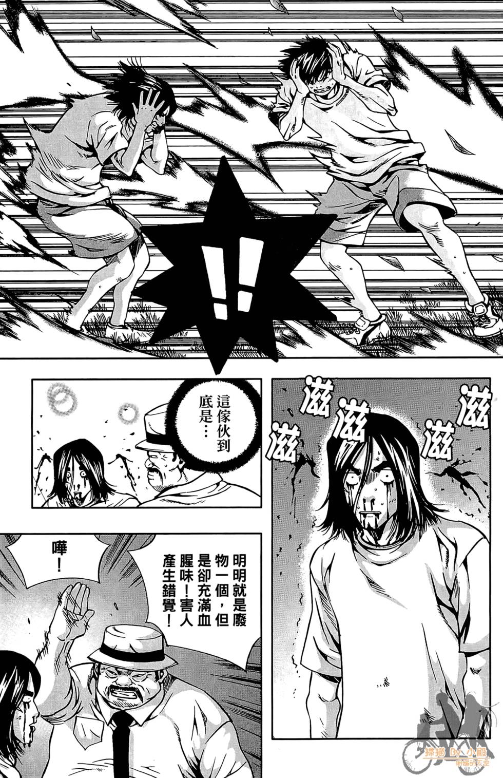 第130页