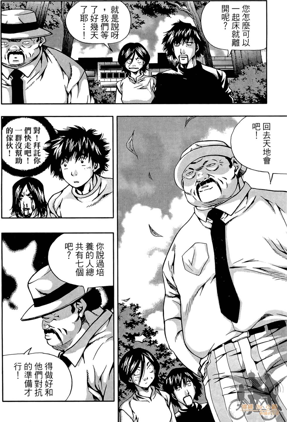 第135页