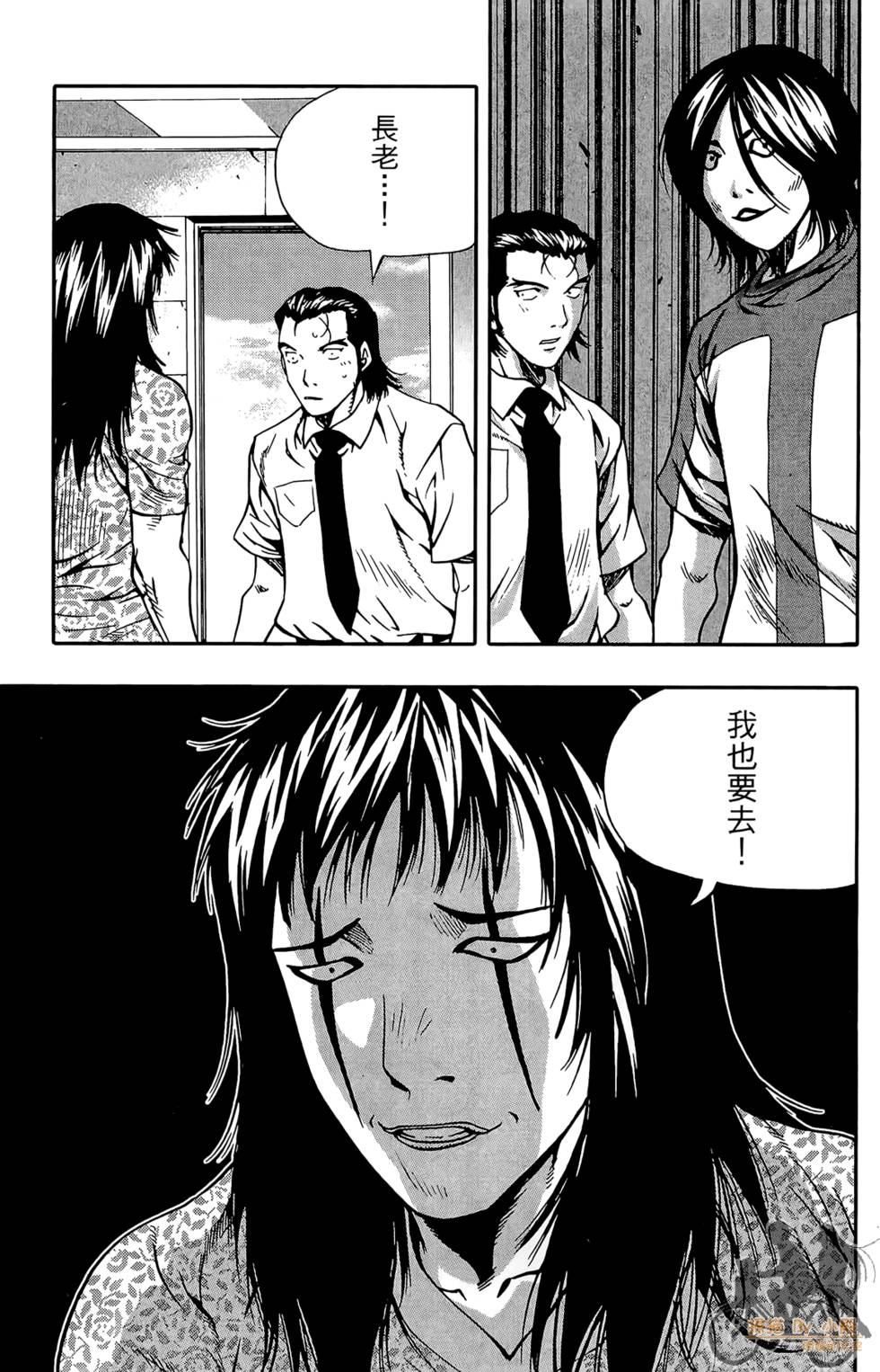 第144页