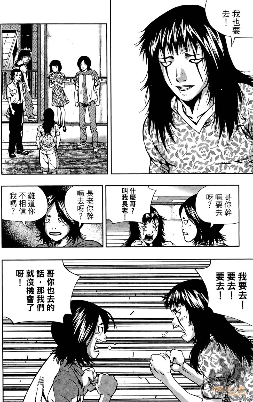第147页