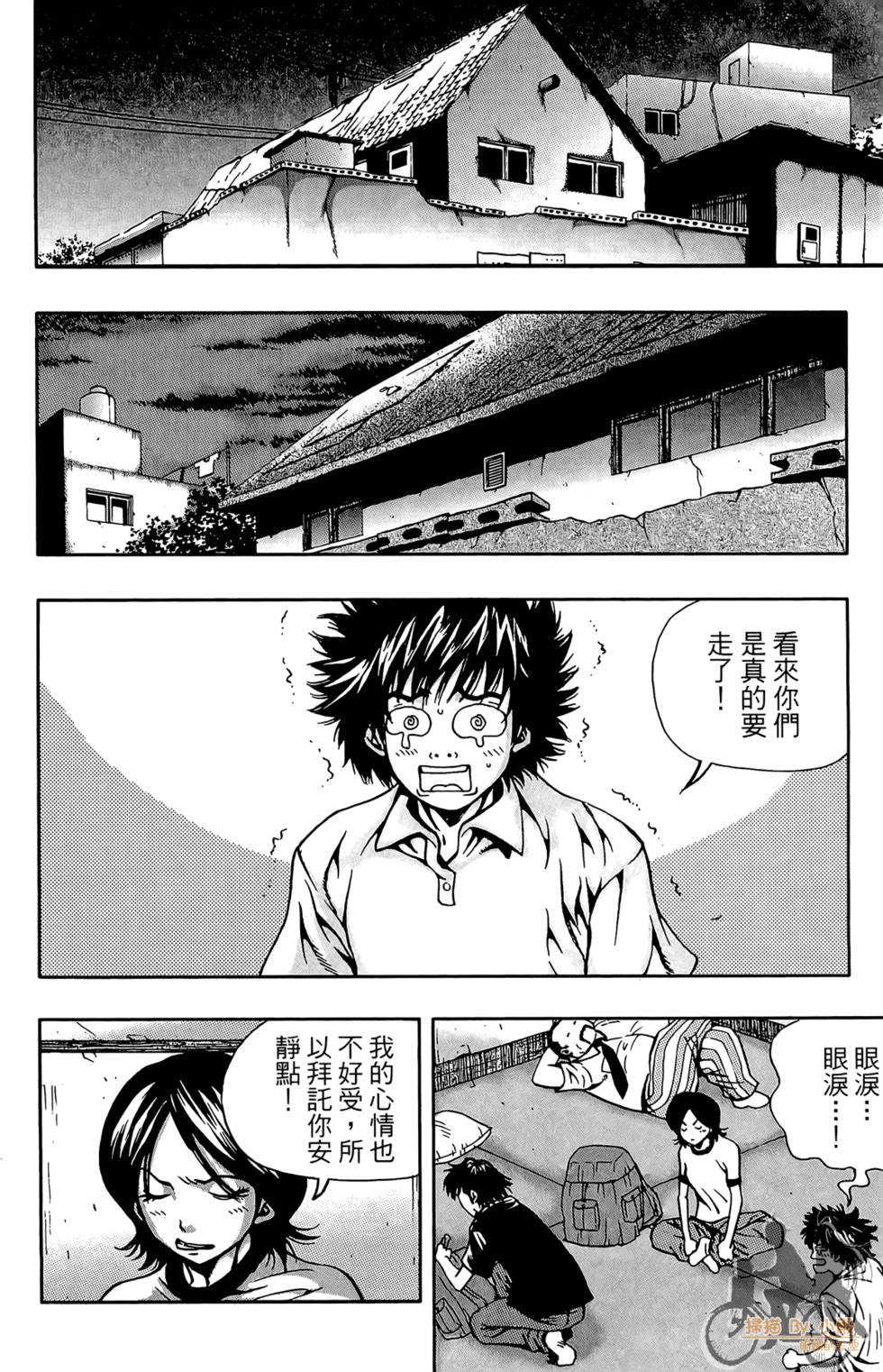 第151页